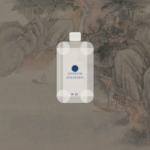N°81 · Oriental Boisé