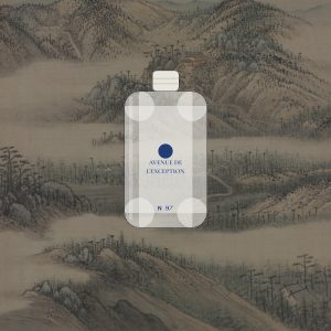 N°97 · Oriental Boisé