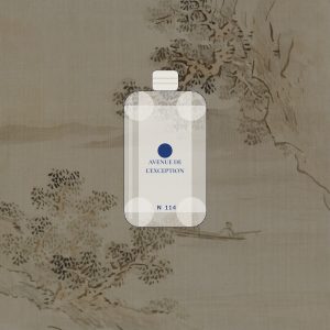 N°114 · Oriental Boisé